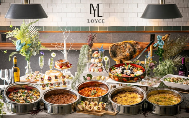LOYCE CATERING